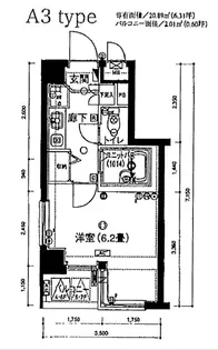 東京都新宿区上落合1【マンション】の間取り