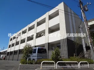 埼玉県さいたま市桜区田島3【アパート】の外観