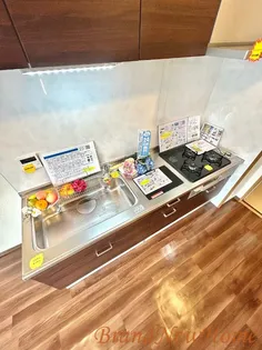 ガランテアベニダ【7階】のキッチン