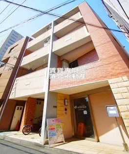 ヤジマビル【4階】の外観