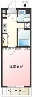 エトワール八王子【5階】の間取り