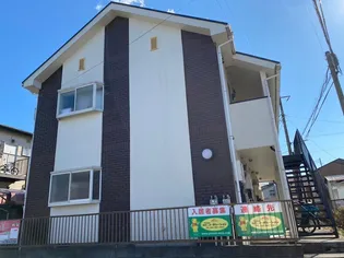 神奈川県横浜市戸塚区下倉田町【アパート】の外観