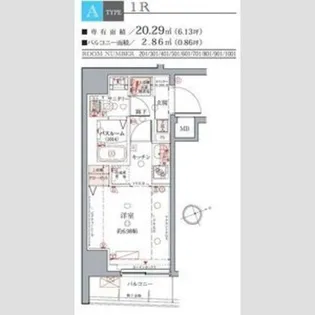 東京都品川区荏原6【マンション】の間取り