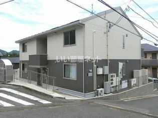 広島県広島市安佐南区高取北1【アパート】の外観