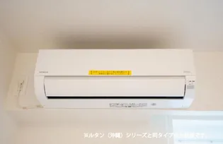 すずらん【1階】の内装