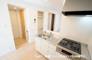 すずらん【1階】のキッチン