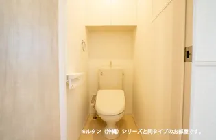 すずらん【1階】の内装