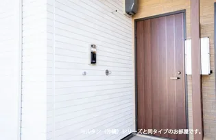 すずらん【1階】の玄関