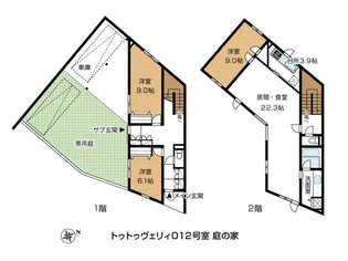 神奈川県川崎市麻生区はるひ野5【一戸建】の間取り