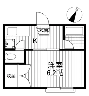 メゾンイズミ【2階】の間取り
