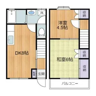 神奈川県川崎市多摩区菅城下【一戸建】の間取り