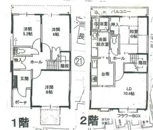 静岡県浜松市中央区東伊場1【一戸建】の間取り