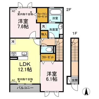 VillaNagaya A棟【2階】の間取り