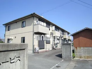 ハービス斎宮の画像