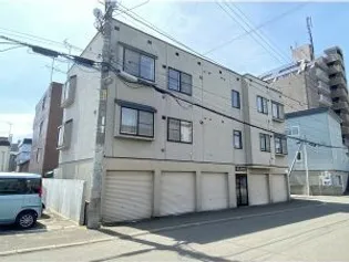 STコート東札幌の画像