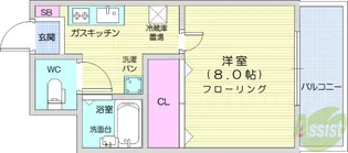 バーシティハウス泉B【1階】の間取り