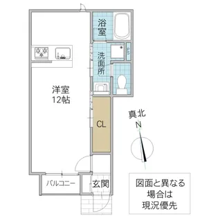 レーガベーネ東大島【1階】の間取り