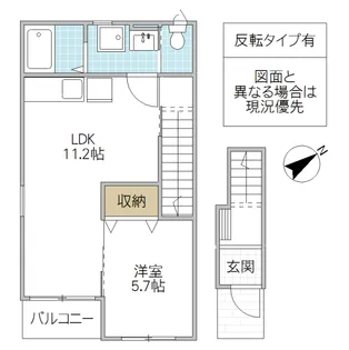 Y’s square 95【2階】の間取り