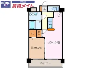 栗真MSビル【5階】の間取り