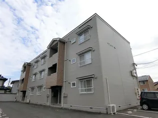 サンビーノの画像