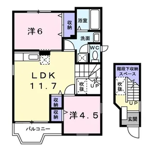エスパシオII【2階】の間取り