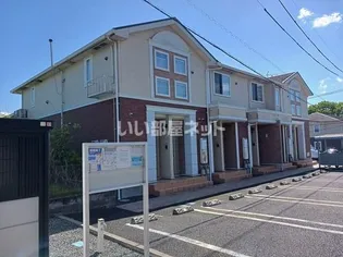 ベルメゾン ロワールAの画像