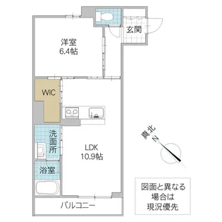 ヴィアソーレ【2階】の間取り
