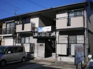 愛知県名古屋市守山区大森2【アパート】の外観