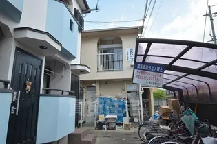 徳丸ハイツA棟【2階】の外観