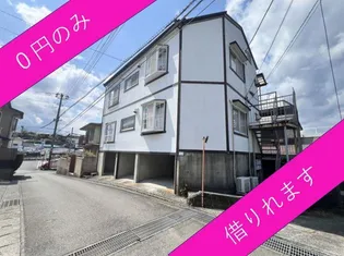 コーポ殿山の画像