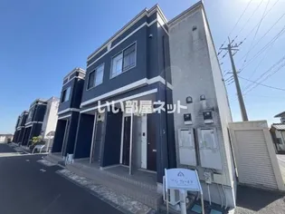 ヴァン ヴェール Wの画像