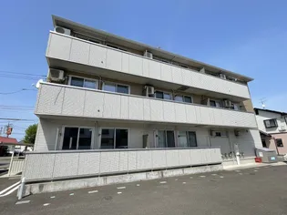 シャテーニュの画像
