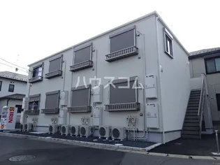 ランス五香の画像