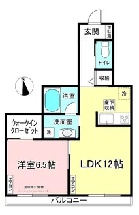 【新築】アルベラータ【1階】の間取り