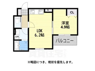 ヴェルメゾン松原東新町【2階】の間取り