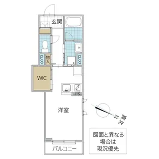 Ateliell【1階】の間取り