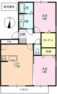 アバンサールタキ【1階】の間取り