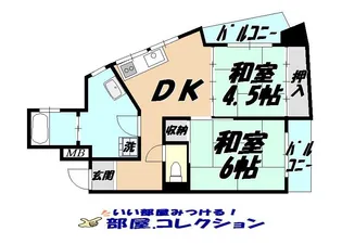アグリード馬借【4階】の間取り