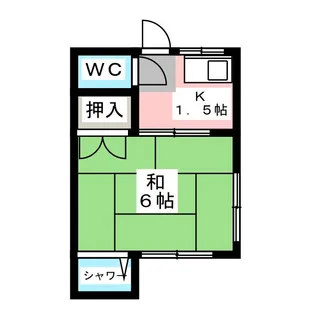 三美荘【1階】の間取り