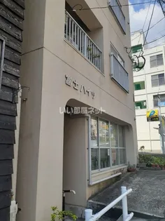 富士ハイツの画像