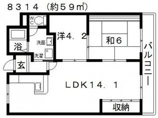 美幸マンション【2階】の間取り