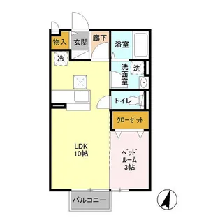 フォーチュンヒル【1階】の間取り