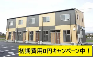 熊本県菊池市野間口【一戸建】の外観