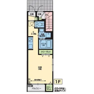 ib(アイビー)【1階】の間取り