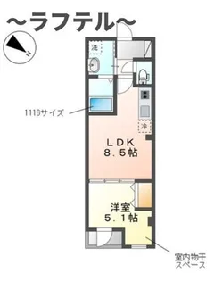 埼玉県狭山市新狭山3【アパート】の間取り