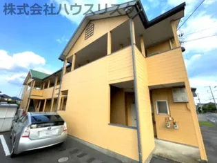 群馬県前橋市稲荷新田町【アパート】の外観