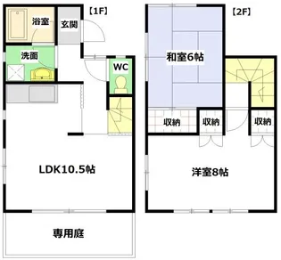 広島県安芸郡府中町鹿籠1【一戸建】の間取り