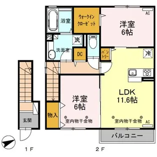 ミルアモール D【2階】の間取り