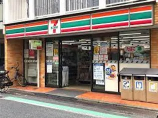 アーバンフラッツ目黒本町【2階】の周辺