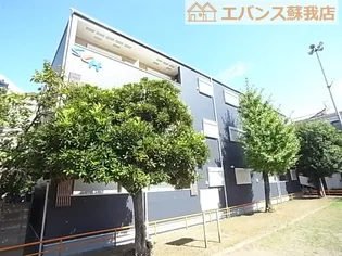 ミリアビタ長洲【3階】の外観